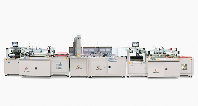ATMALINE PC68-PL