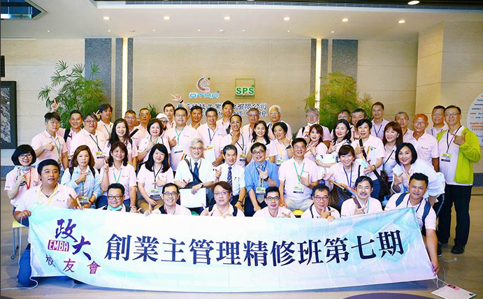 国际电子电路（深圳）展览会 (HKPCA 2020)