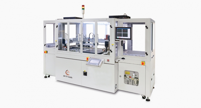 ATMATIC IG810/C